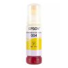 Чернила Epson 004 Yellow (жёлтый) 65 мл. original