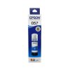 Чернила Epson L8050, L18050 Cyan (057) 70 ml чернила оригинальные