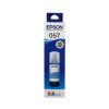 Чернила Epson L8050, L18050 L Cyan (057) 70ml оригинальные