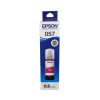 Чернила Epson L8050, L18050 Magenta (057) 70 ml Ink Bottle оригинальные
