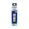 Чернила Epson L8050, L18050 Yellow (057) 70 ml Ink Bottle оригинальные