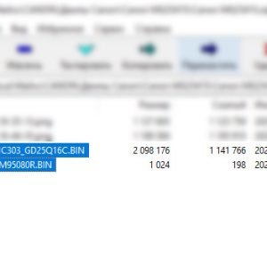 Canon Pixma MG2541S дамп микросхем 508RK (9508/508RP) и 25Q16C для платы QM8-0657