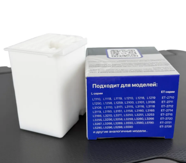 Впитывающая чернила прокладка Rekova для Epson (в коробке)