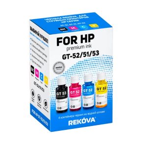 Чернила комплект REKOVA HP GT51, GT52 водные, в коробке