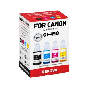 Чернила комплект Canon GI-490 для Pixma G1400, G2400, G3400
